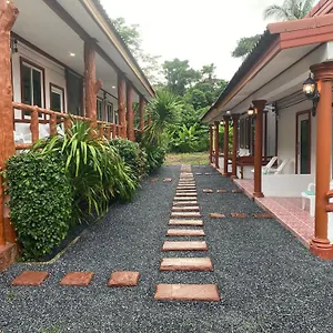 Arya Ko Lanta
