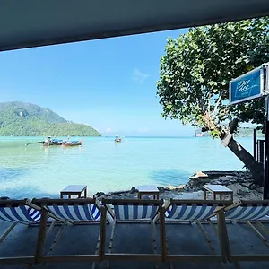  Auberge de jeunesse Dee Dee Sea Front Thaïlande